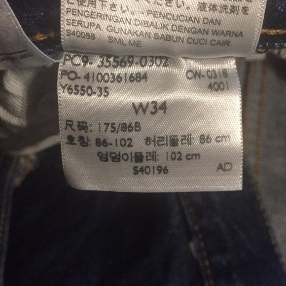 Levis 569 34 Denim Shorts - Picture 5 of 5